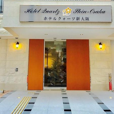 Hotel Quartz Shin-Οσάκα Εξωτερικό φωτογραφία